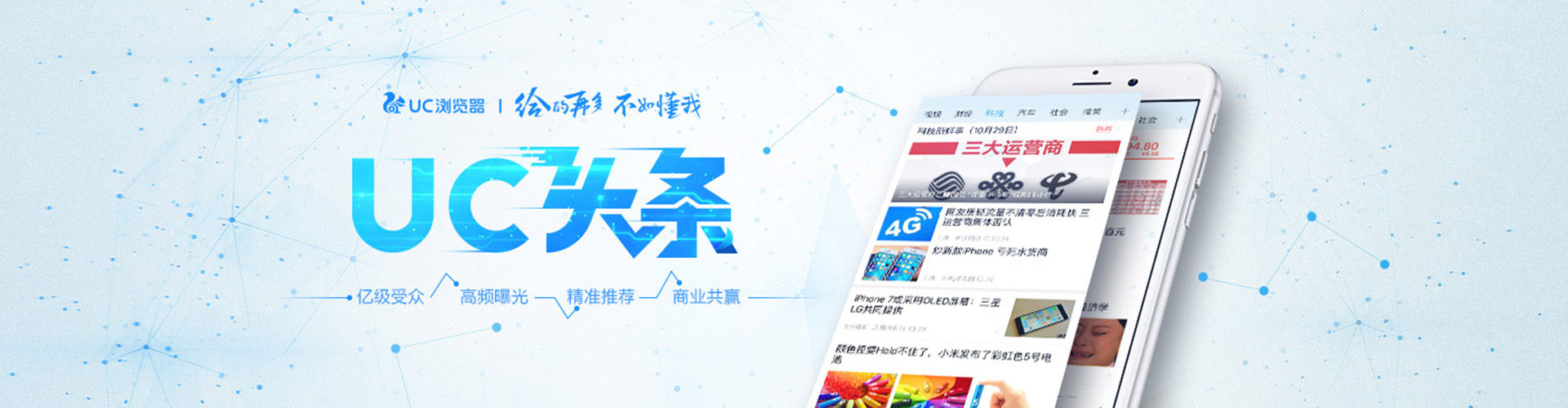盐城sem运营